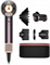 Фен Dyson HD16 10115