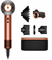 Фен Dyson HD16 10115